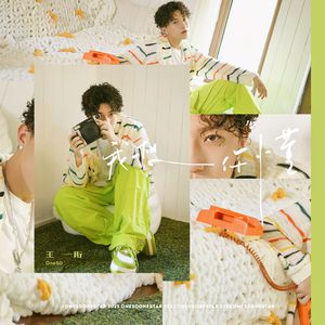 中国肏屄视频三级片
