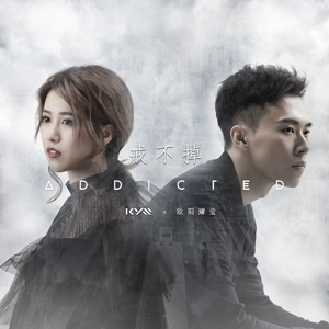 中国肏屄视频三级片
