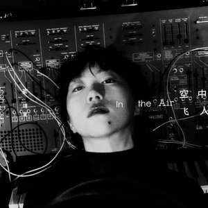 中国肏屄视频三级片
