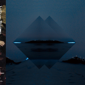 中国肏屄视频三级片
