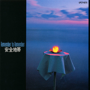 中国肏屄视频三级片
