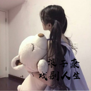 中国肏屄视频三级片
