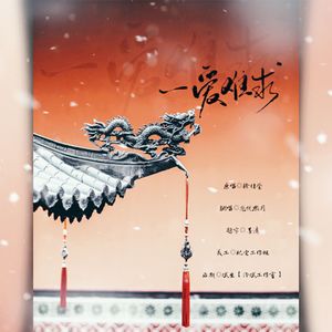 中国肏屄视频三级片
