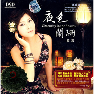 中国肏屄视频三级片
