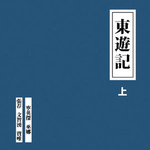 中国肏屄视频三级片
